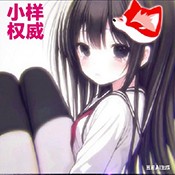 小样制作版连点器6.0