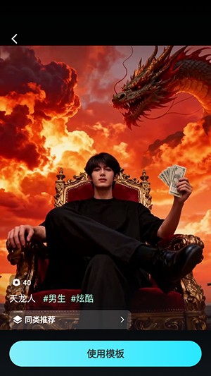 果咚AI官方APP下载最新版-果咚AI手机版下载官方免费版v1.0.00.097