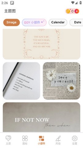 ThemePik图标更换器