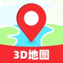 天眼免费卫星地图