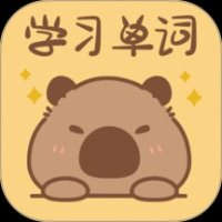 卡皮巴拉单词相机