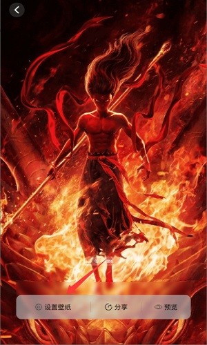 元气桌面小组件