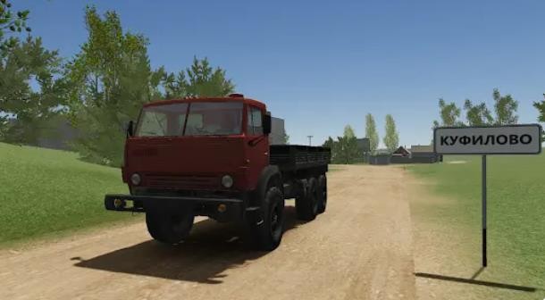 俄罗斯农场模拟器