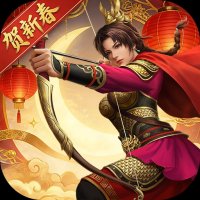 三国志2017官方正版手游免费下载安卓版