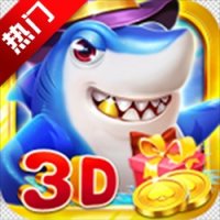 趣玩捕鱼高爆版下载官方最新版安卓版