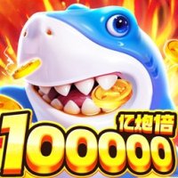 鱼乐达人高爆版下载vivo版官方版