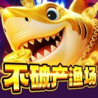 捕鱼大玩家官方下载vivo版捕鱼游戏安卓版