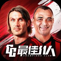 最佳11人最新版手游下载九游版安卓版