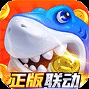 鱼乐达人高爆版下载官方正版手游安卓版