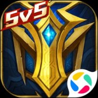 英魂之刃官方版下载手机版最新版