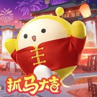 网易蛋仔派对游戏免费版下载安装安卓版