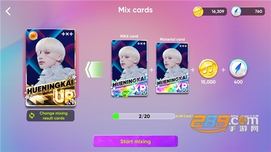 rhythm hive最新版安卓下载2022国际中文版 rhythm hive最新版安卓下载2022国际中文版