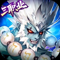 西游大乱斗手游下载官方正版最新版