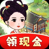 悠悠茶园红包版正版下载安卓版