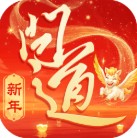 问道手游下载安装官方2026最新版安卓版