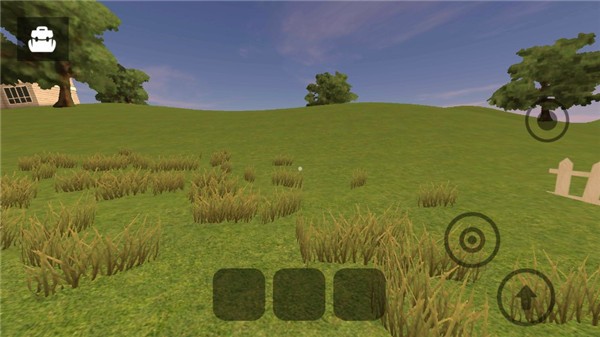 愤怒的邻居一家三口