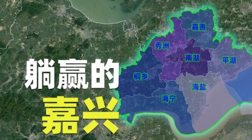 搞机time不用不收钱