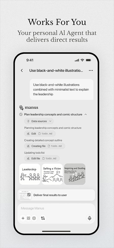 Manus AI手机版下载最新版本2025