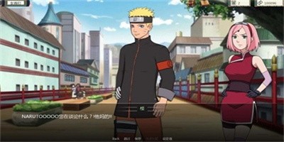 异族崛起4.5汉化