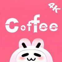 咖啡4K