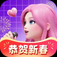 迷人语音官方下载最新版本2026最新版