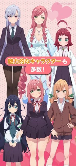 超超超超超喜欢你的100个女朋友