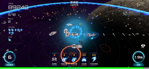 永远的星舰传说(暂未上线)