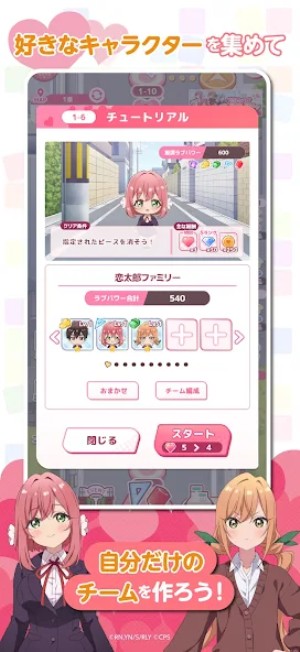 超超超超超喜欢你的100个女朋友