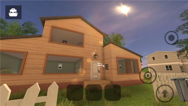 愤怒的邻居一家三口