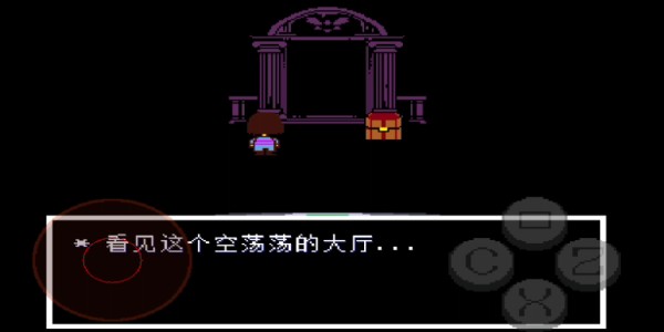 传说之下沃玛战