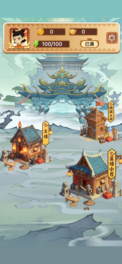 寻钥破阵(暂未上线)