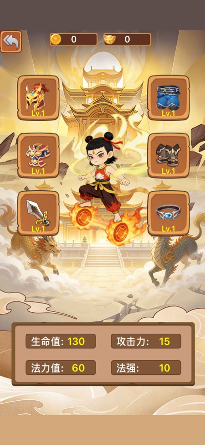 寻钥破阵(暂未上线)