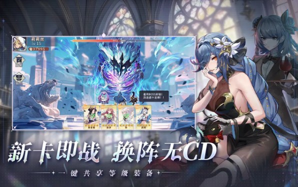 永夜降临双面魅影(暂未上线)