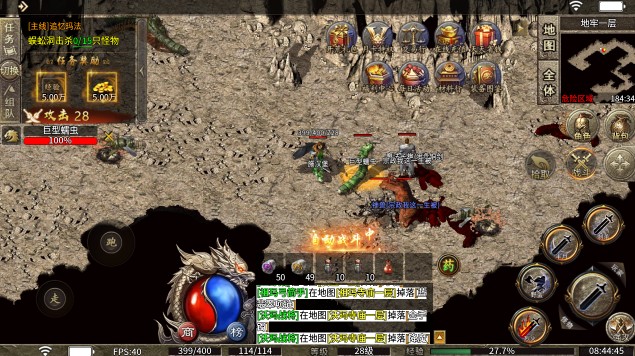 屠龙圣域麒麟传奇