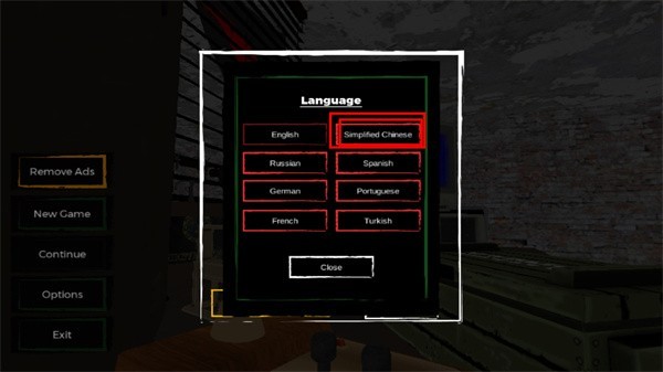 丧尸边境检察官