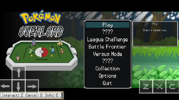 宝可梦霸主之路