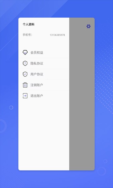 鉴黄师免费版Abb