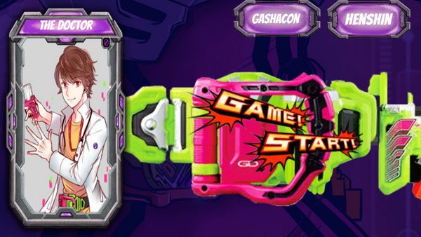 假面骑士模拟器合集