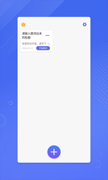 鉴黄师免费版Abb