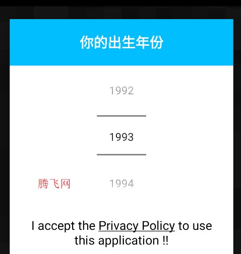 我的世界mod盒子中文版app(我的世界模组盒子)