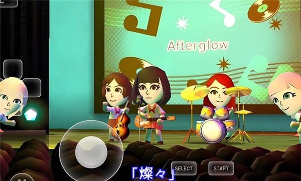 朋友聚会新生活