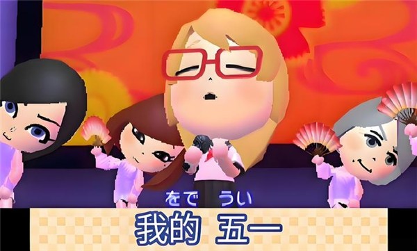 朋友聚会新生活