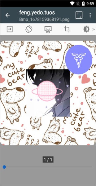 Comic Screen Translate