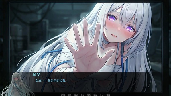 断线综合征(暂未上线)