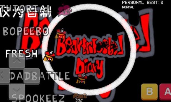 周五夜放克熊出没日记模组