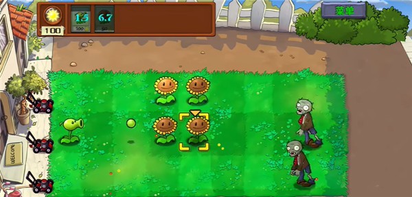 植物大战僵尸加难版