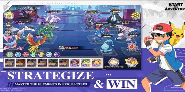 宝可梦幻术大师