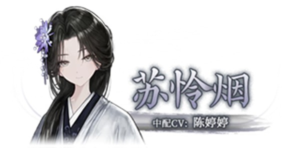 哀鸿城破十日记试玩版