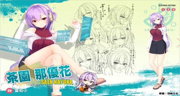 沁光柠檬即兴曲