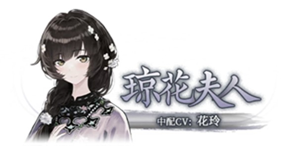哀鸿城破十日记试玩版